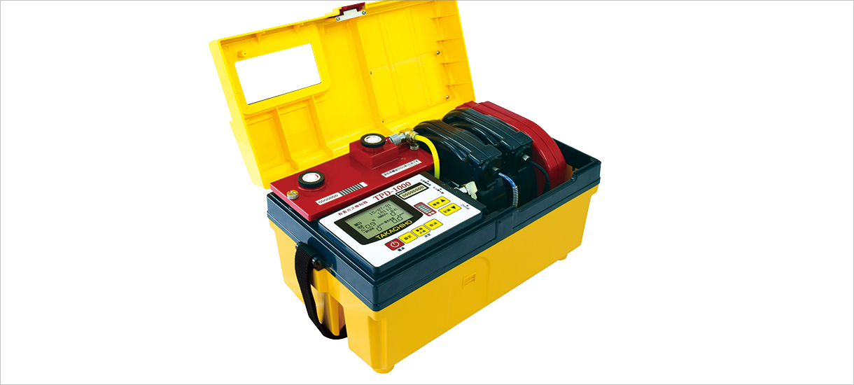 TPD-1000
